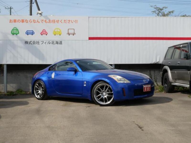 FAIRLADY Z
