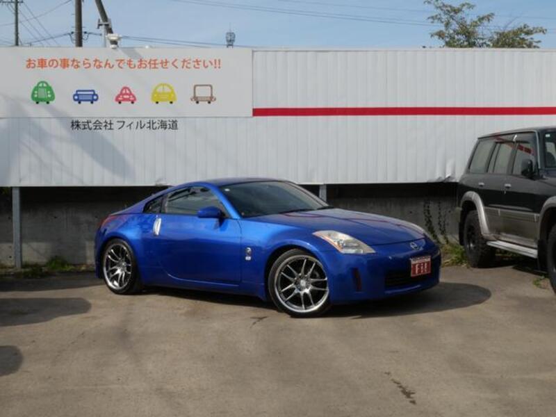 FAIRLADY Z