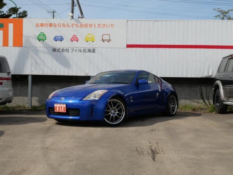 FAIRLADY Z-0