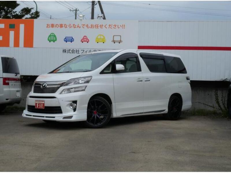 VELLFIRE