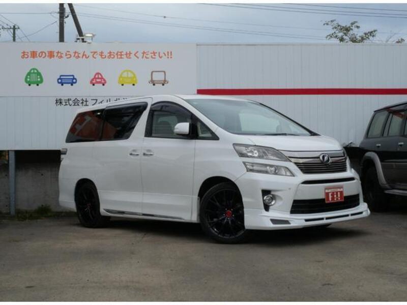 VELLFIRE