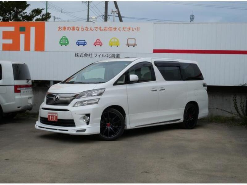 VELLFIRE