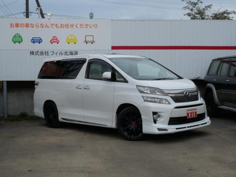 VELLFIRE