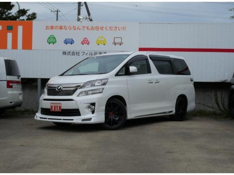VELLFIRE-0