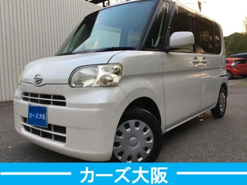 TANTO-0