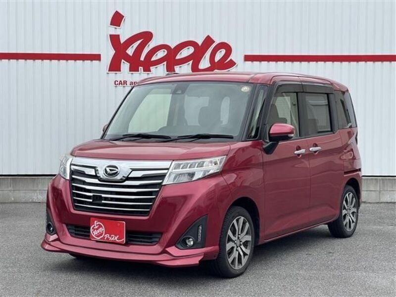 DAIHATSU THOR
