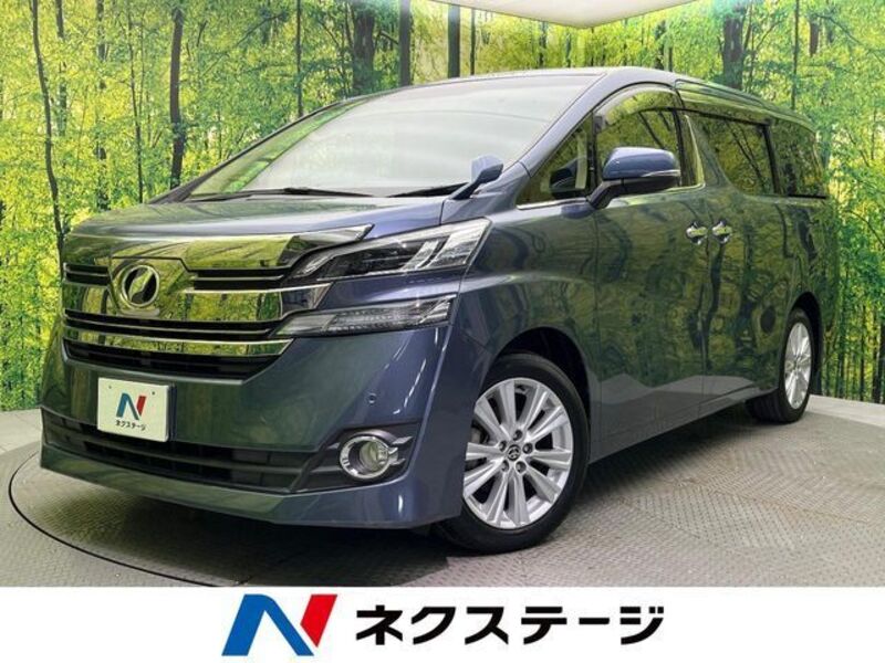 VELLFIRE-0