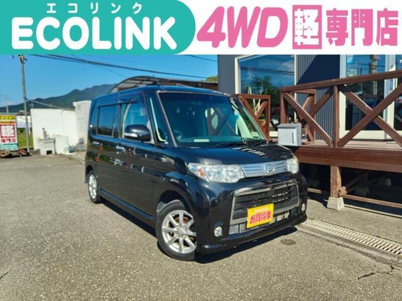 TANTO-0