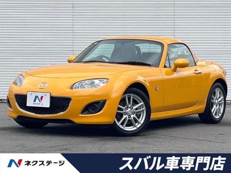 ROADSTER-0