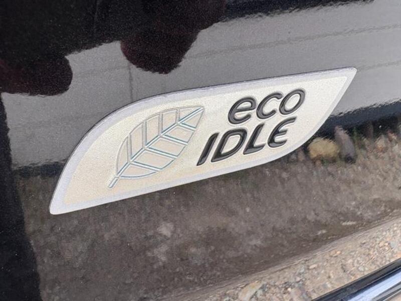 TANTO EXE