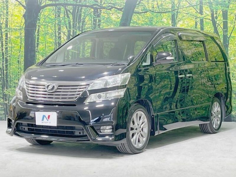 VELLFIRE