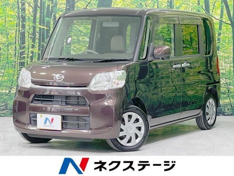 TANTO-0