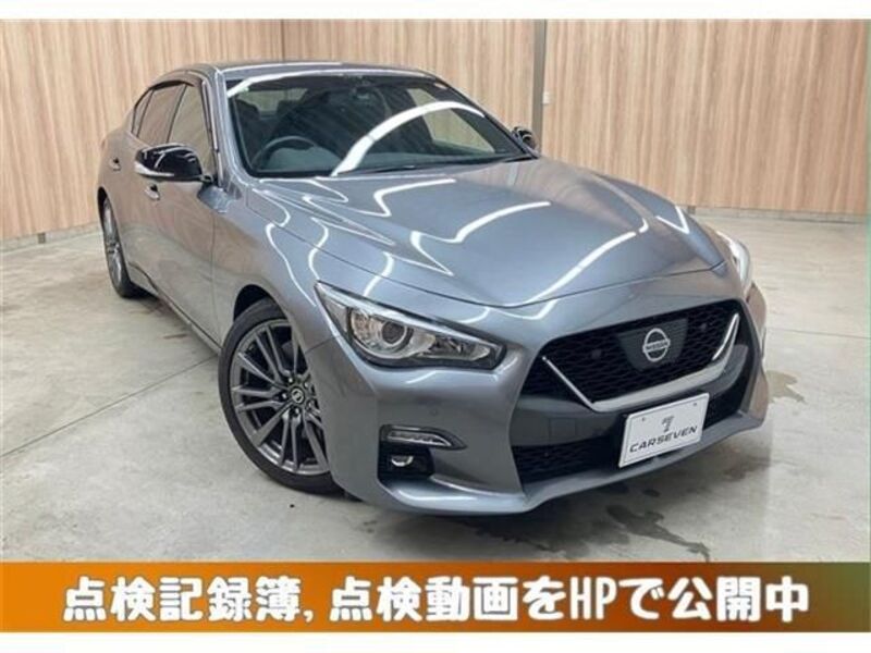 NISSAN SKYLINE