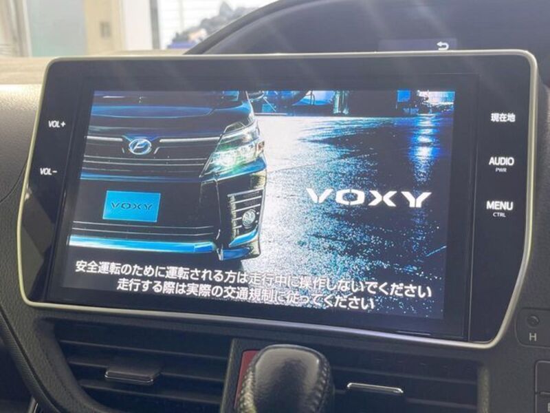 VOXY