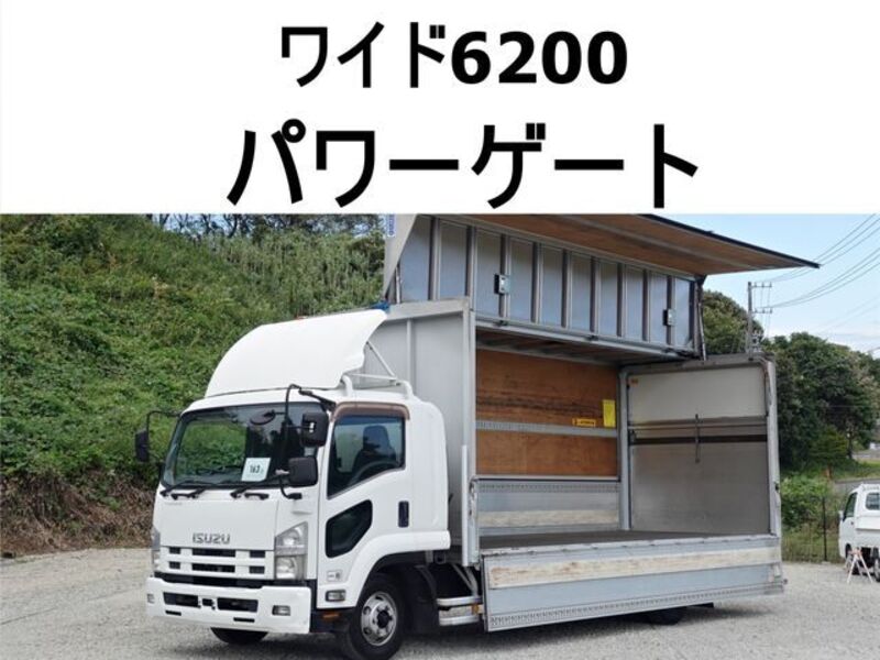 FORWARD-0