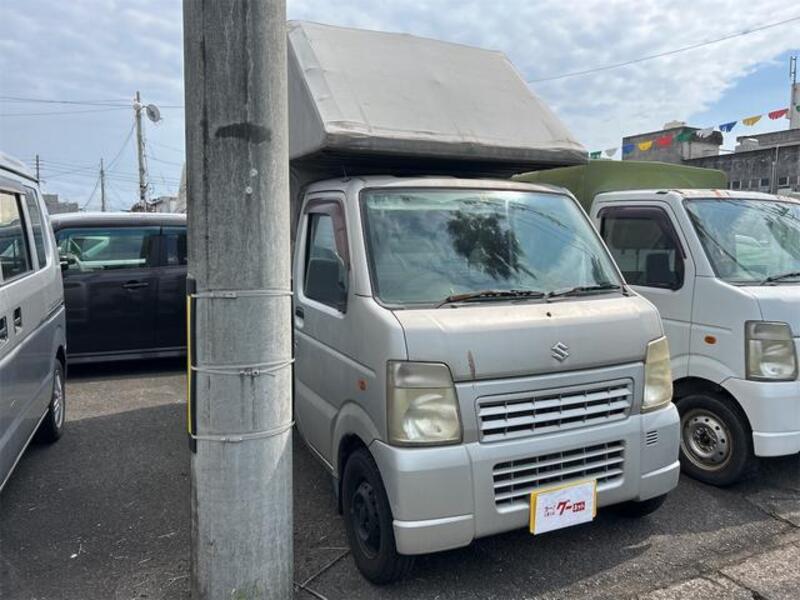 CARRY TRUCK