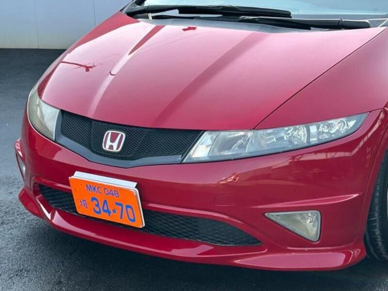 CIVIC