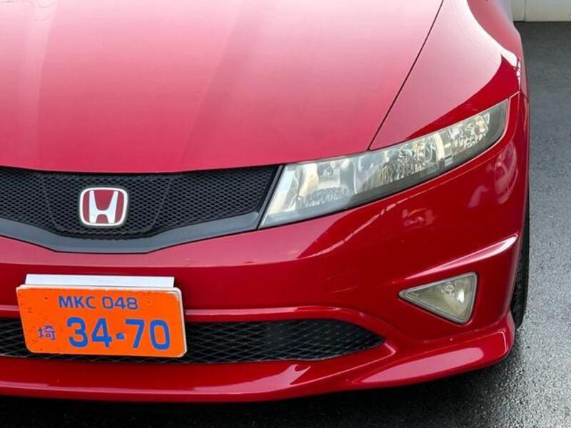 CIVIC