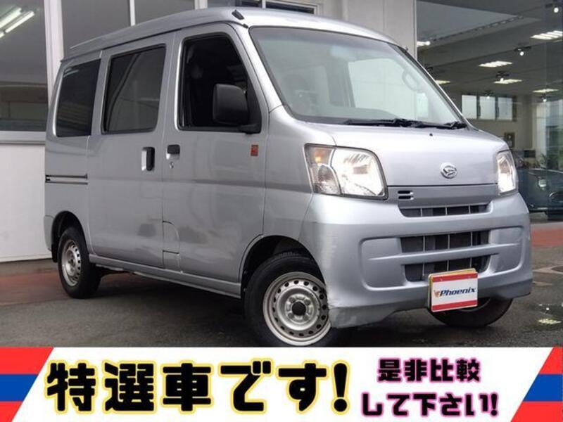 HIJET CARGO