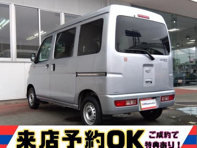 HIJET CARGO