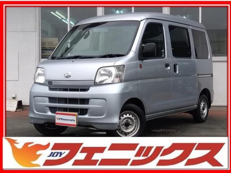 HIJET CARGO-0