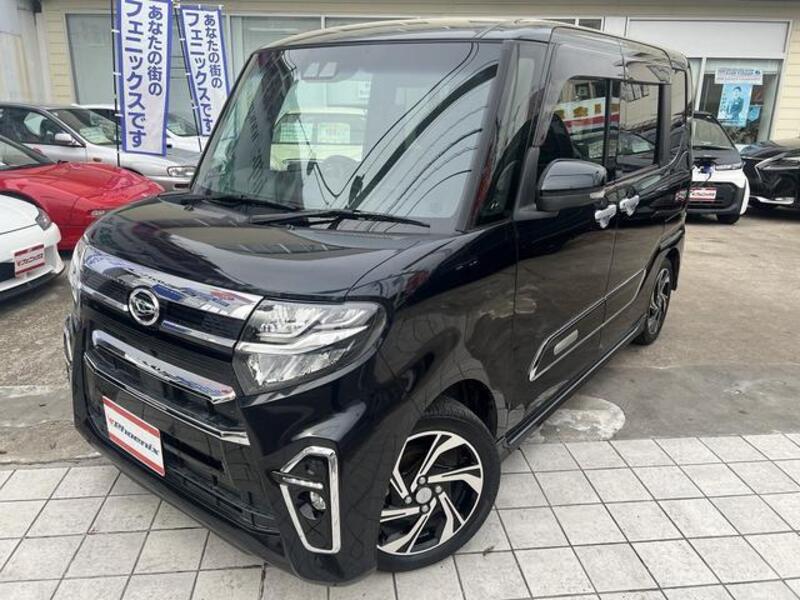 TANTO