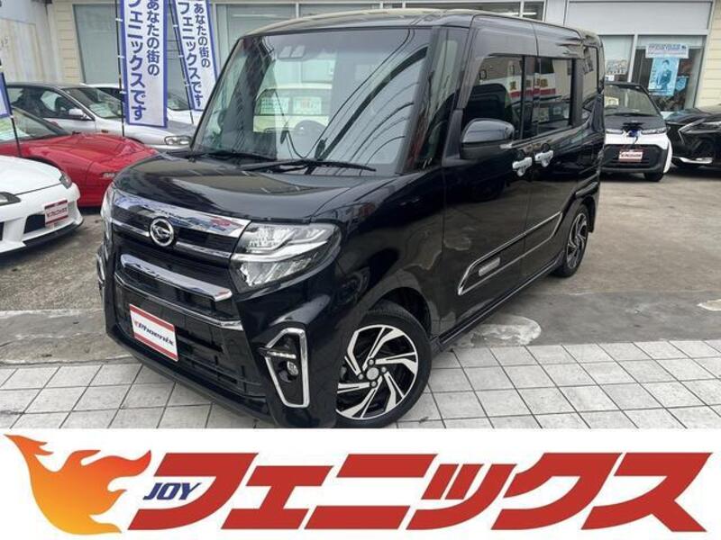 TANTO-0