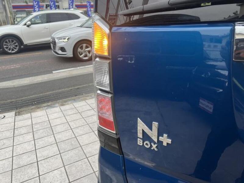 N BOX PLUS