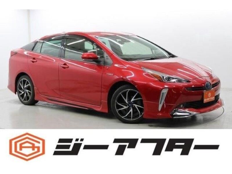 PRIUS-0