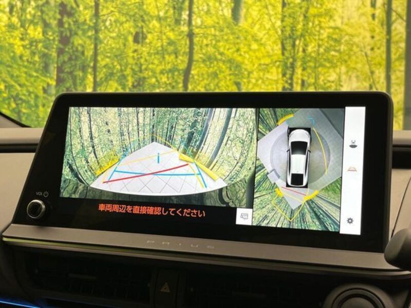 PRIUS PHV
