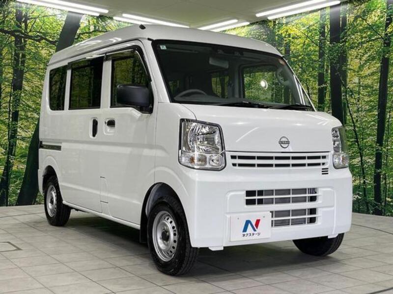 CLIPPER VAN