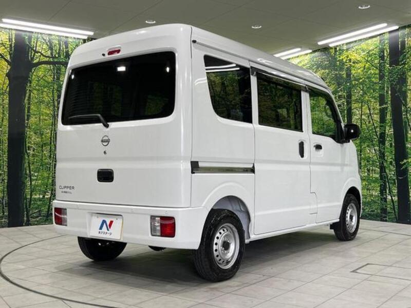 CLIPPER VAN