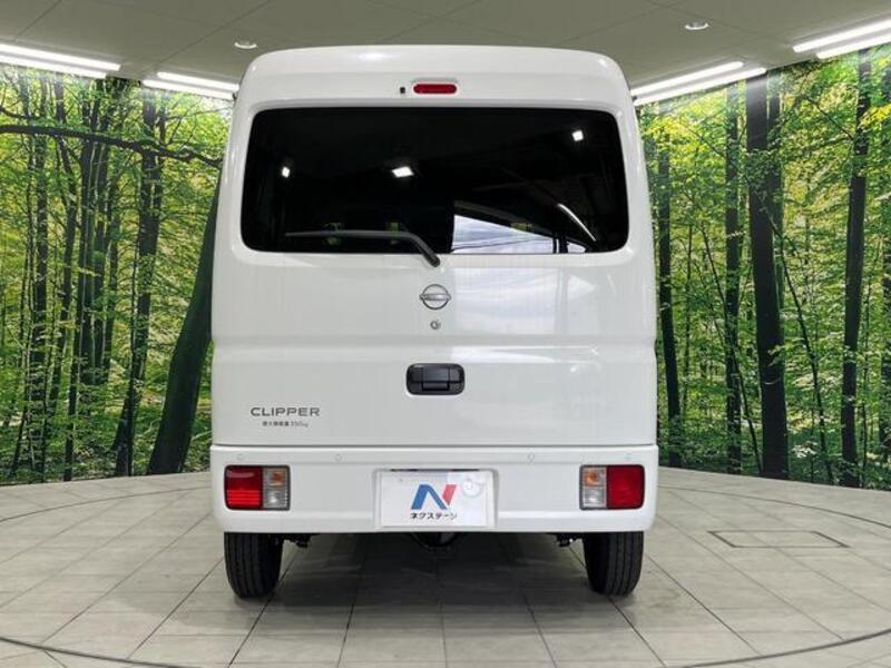CLIPPER VAN