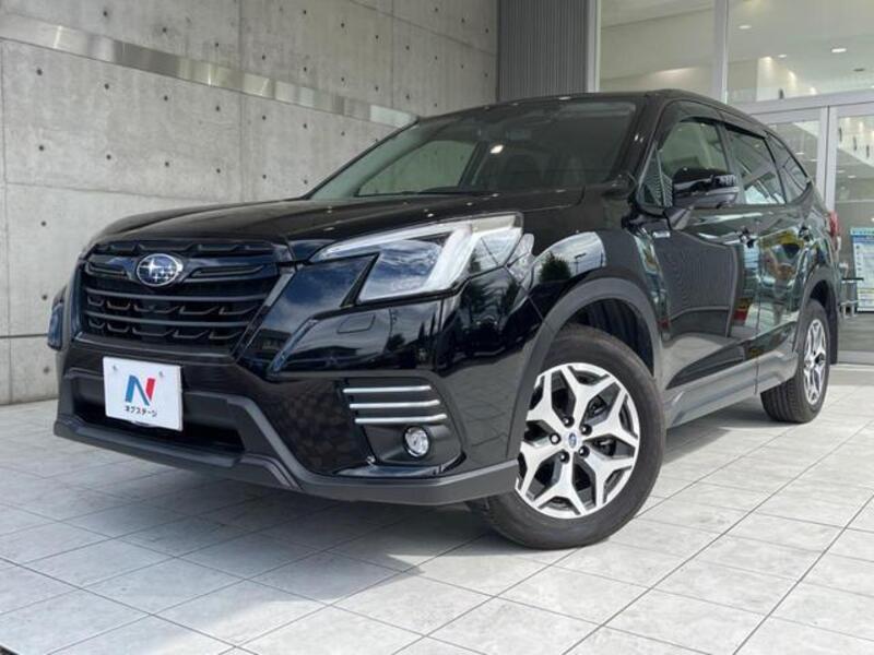 FORESTER