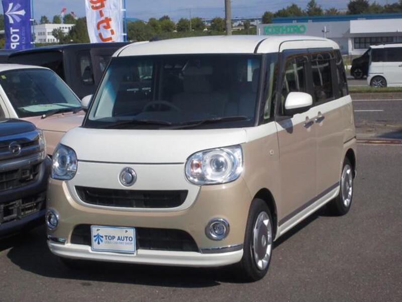 MOVE CANBUS