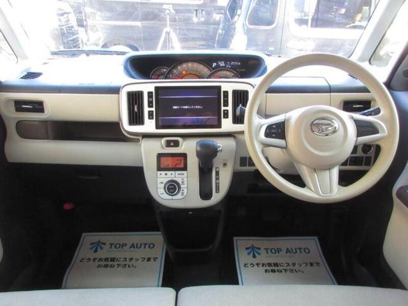 MOVE CANBUS