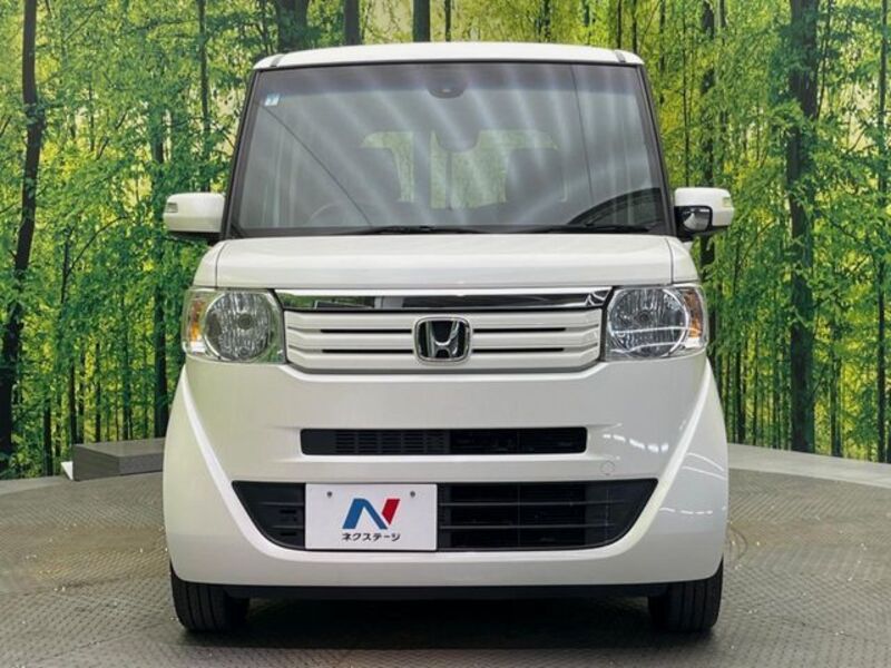 N BOX