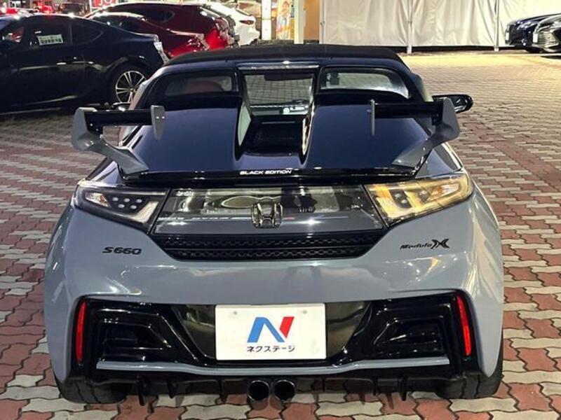 S660