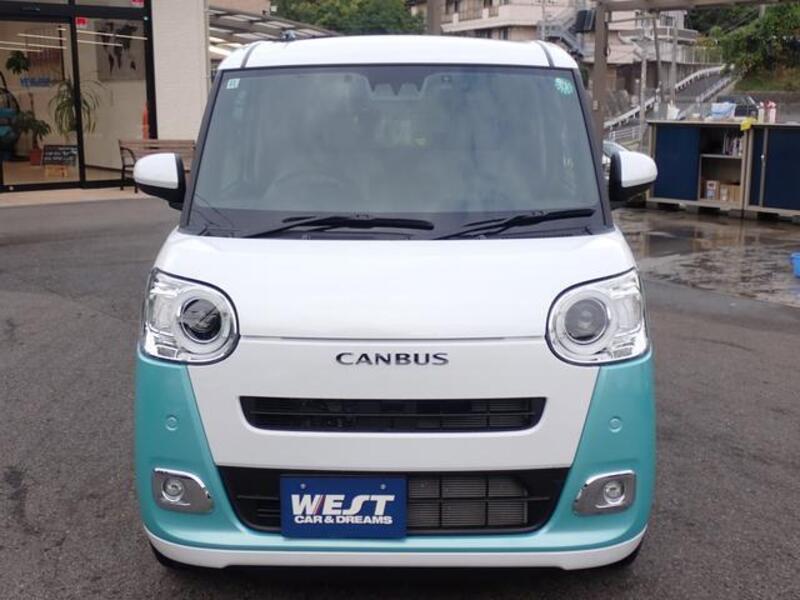 MOVE CANBUS