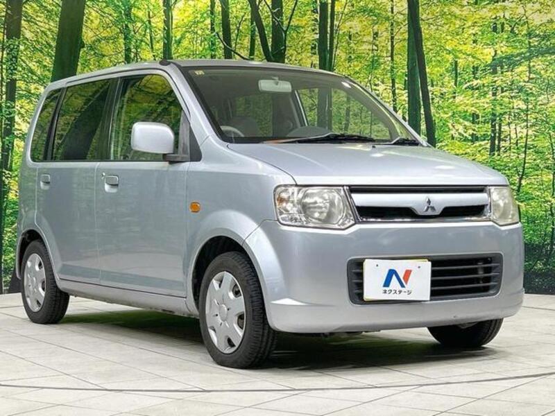 EK WAGON