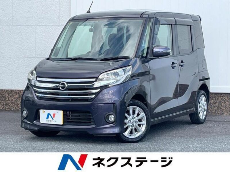 NISSAN DAYZ ROOX