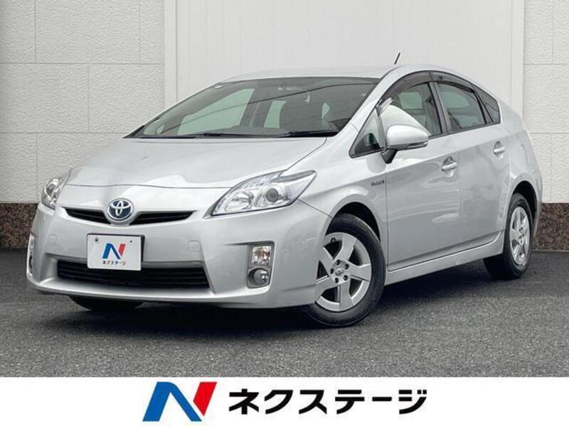 PRIUS-0