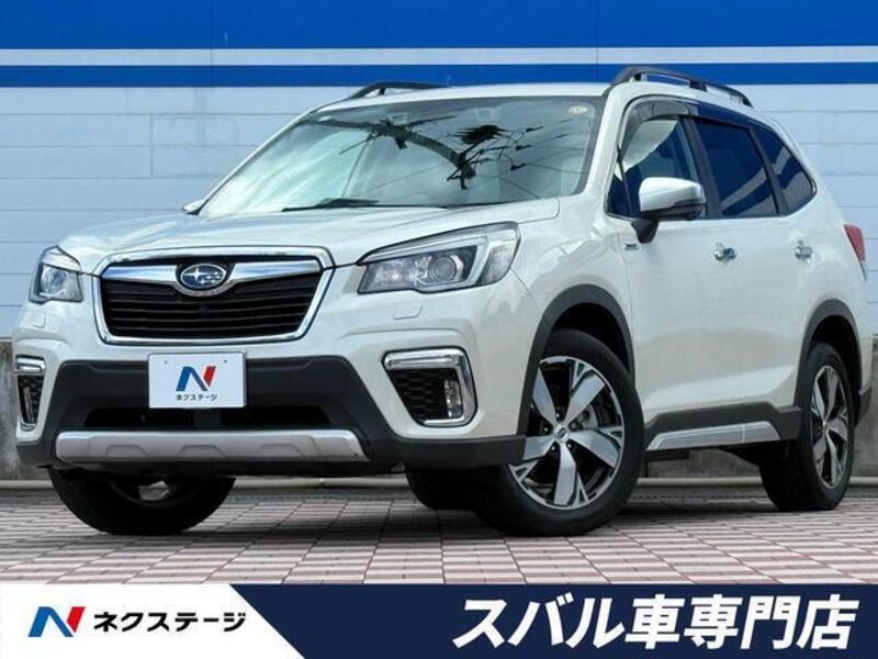 FORESTER-0