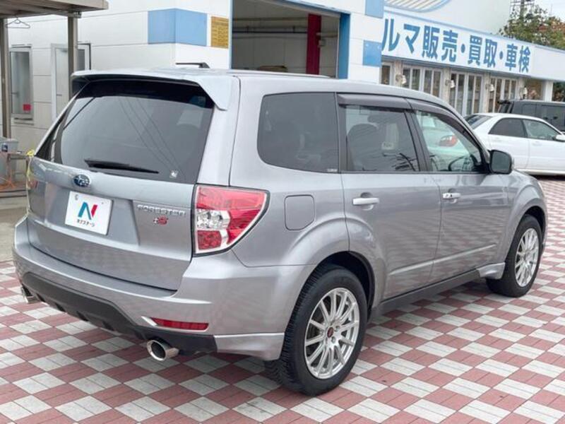 FORESTER