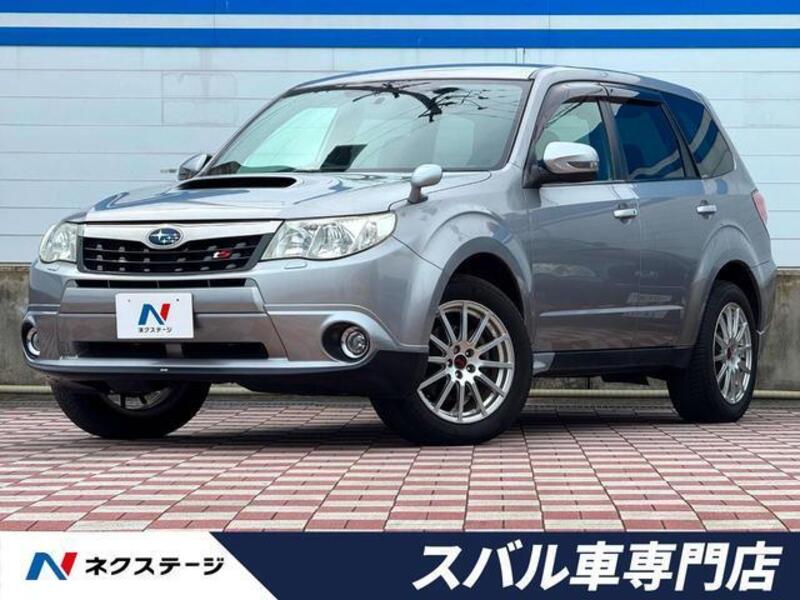 FORESTER-0