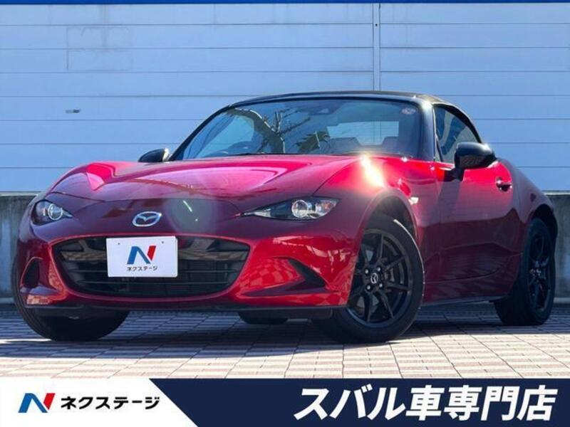 ROADSTER-0
