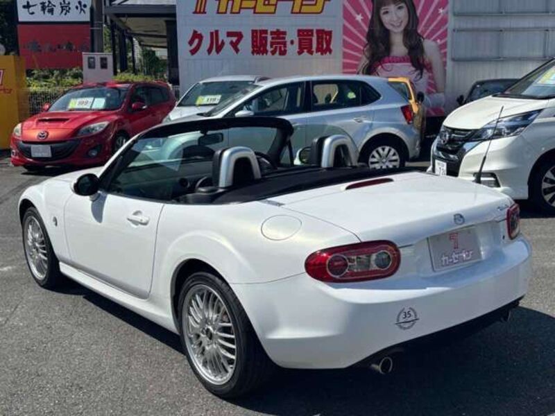 ROADSTER