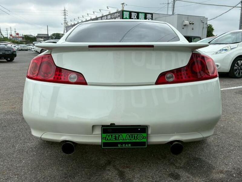 SKYLINE