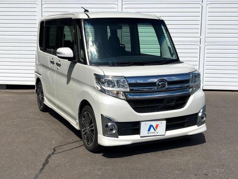 TANTO