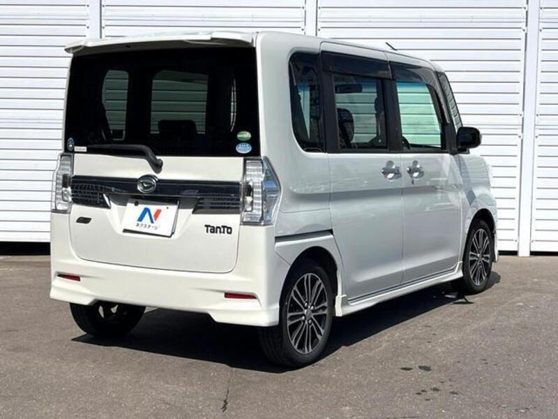 TANTO